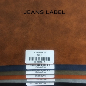 джинсовая этикетка